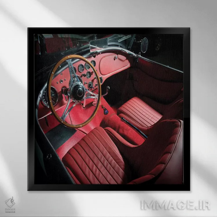 تابلو داخلی خودروی AC Ace اثر هنرمند ناشناس - نمای قابدار مشکی