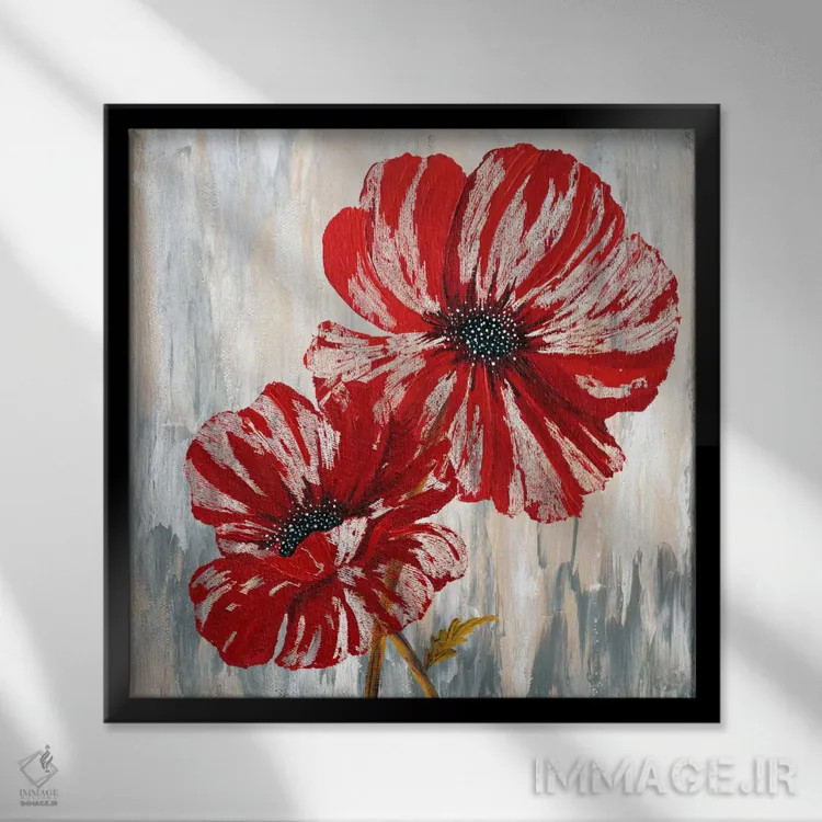 تابلو شقایقهای قرمز II - نمای قابدار مشکی