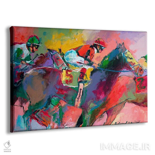 تابلو مسابقه II اثر ریچارد والیش - نمای پرسپکتیو محصول