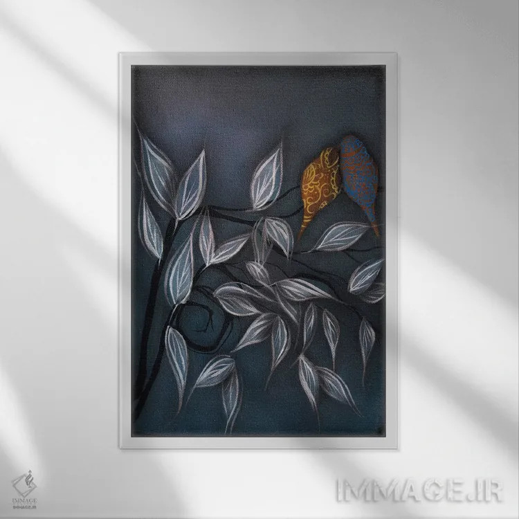 تابلو همدم من اثر ابریل آندراده - نمای قابدار سفید