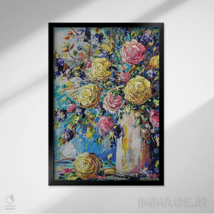 تابلو شادی بزرگ اثر اندرو آلن جانسون - نمای قابدار مشکی