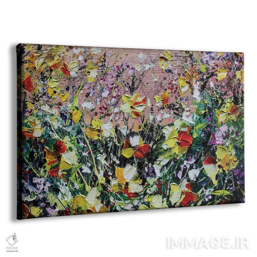 تابلو سلام بر زرد اثر اندرو آلن جانسون - نمای پرسپکتیو محصول