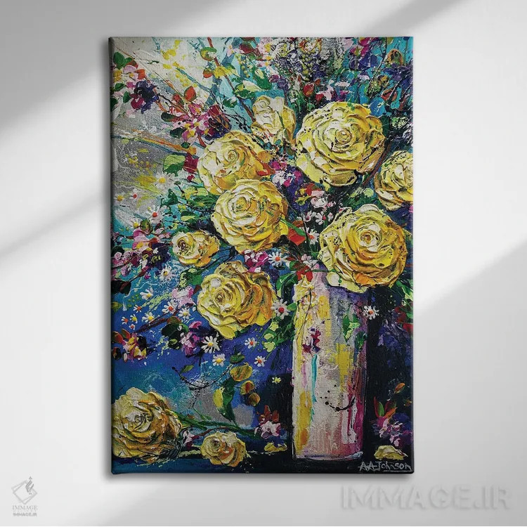 تابلو شادی فراوان اثر اندرو آلن جانسون - نمای روبهرو روی دیوار