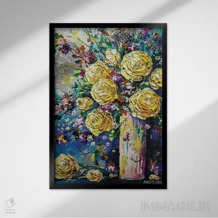 تابلو شادی فراوان اثر اندرو آلن جانسون - نمای قابدار مشکی