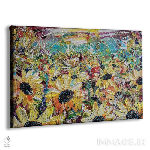 تابلو چمنزار پرهیاهو اثر اندرو آلن جانسون - نمای پرسپکتیو محصول