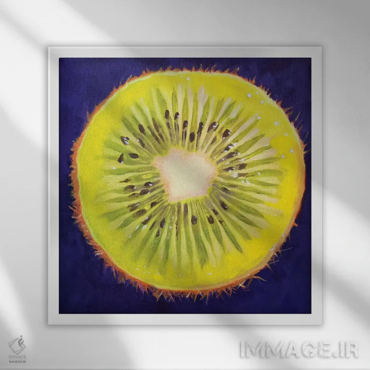 تابلو کیوی (میوه) اثر آندریا آلوین - نمای قابدار سفید