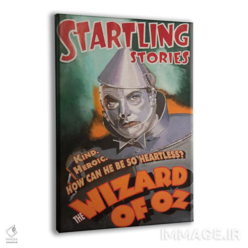 تابلو مرد حلبی اثر آندریا آلوین - نمای پرسپکتیو محصول