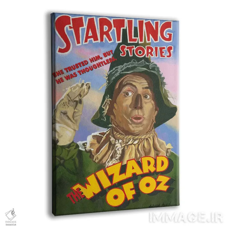 تابلو مترسک اثر آندریا آلوین - نمای پرسپکتیو محصول