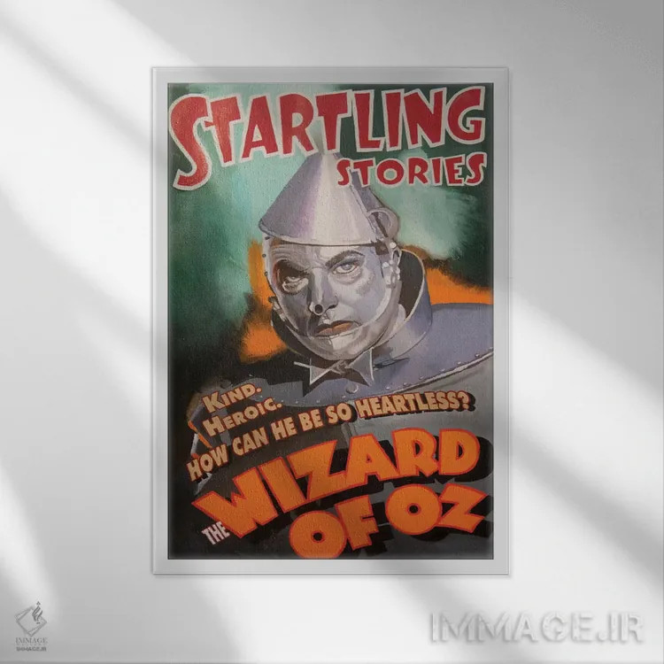 تابلو مرد حلبی اثر آندریا آلوین - نمای قابدار سفید