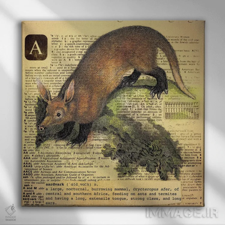 تابلو A (حرف الفبا) اثر فایو بای فایو کالکتیو - نمای روبهرو روی دیوار