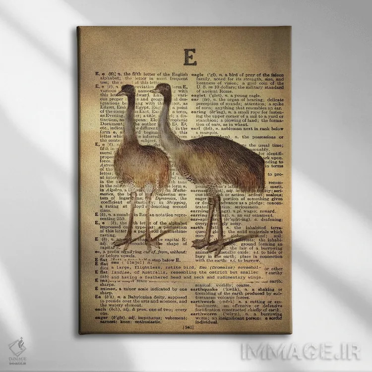 تابلو E (حرف الفبا) اثر فایو بای فایو کالکتیو - نمای روبهرو روی دیوار