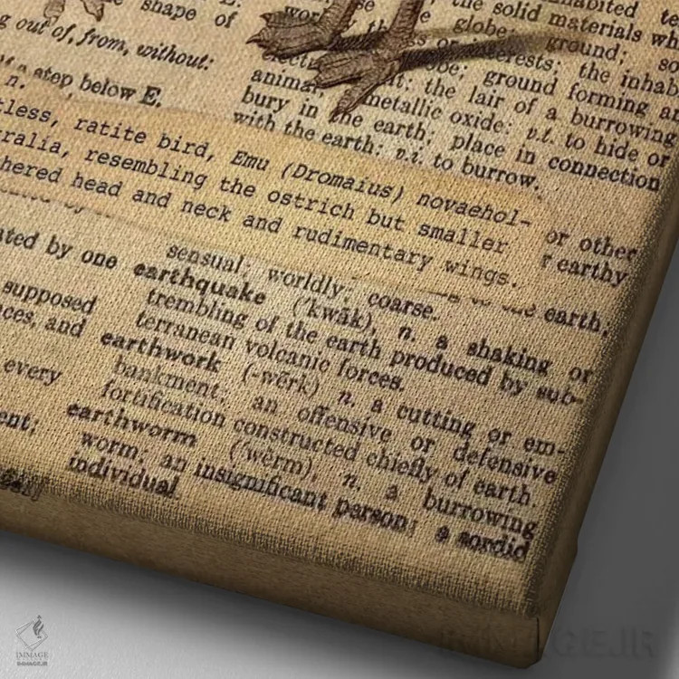 تابلو E (حرف الفبا) اثر فایو بای فایو کالکتیو - نمای نزدیک بافت بوم