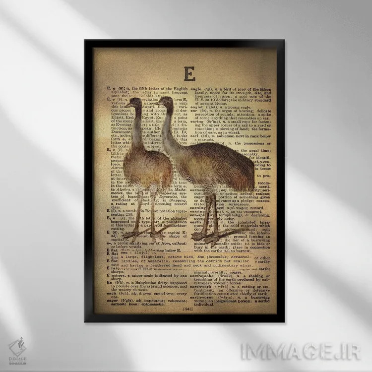 تابلو E (حرف الفبا) اثر فایو بای فایو کالکتیو - نمای قابدار مشکی