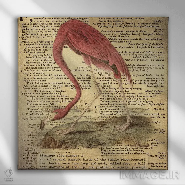 تابلو F (حرف الفبا) اثر فایو بای فایو کالکتیو - نمای روبهرو روی دیوار