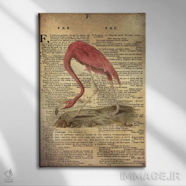 تابلو F (حرف الفبا) اثر فایو بای فایو کالکتیو - نمای روبهرو روی دیوار