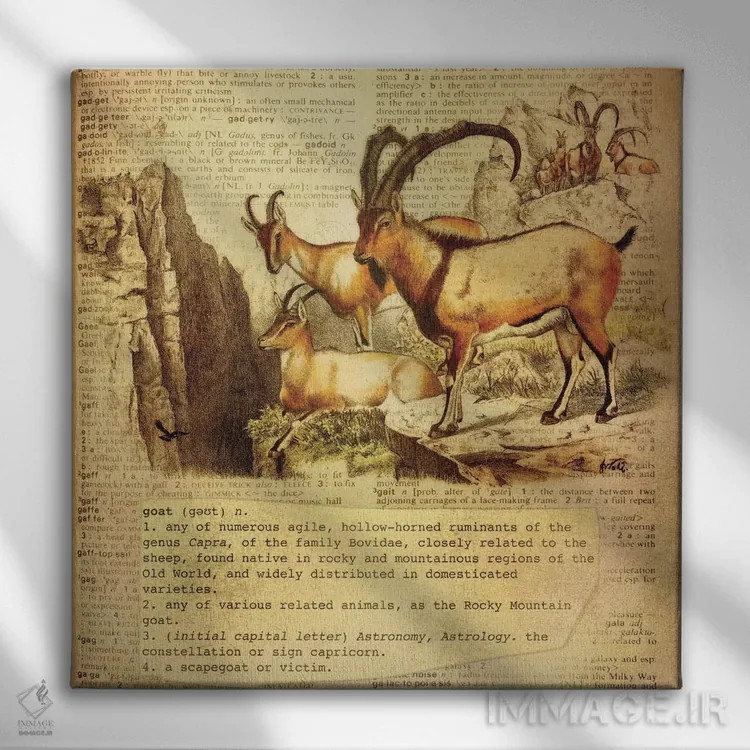 تابلو G (حرف الفبا) اثر فایو بای فایو کالکتیو - نمای روبهرو روی دیوار