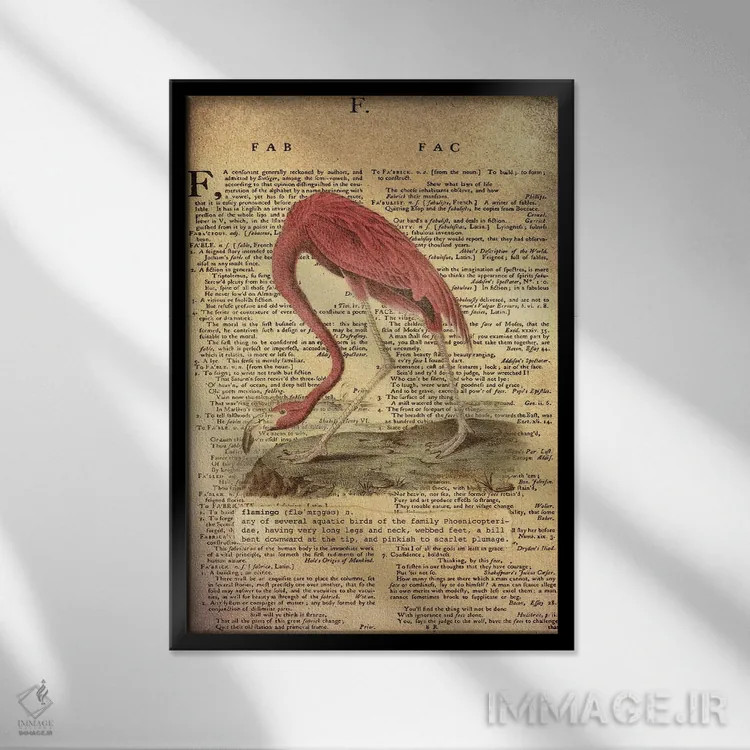 تابلو F (حرف الفبا) اثر فایو بای فایو کالکتیو - نمای قابدار مشکی