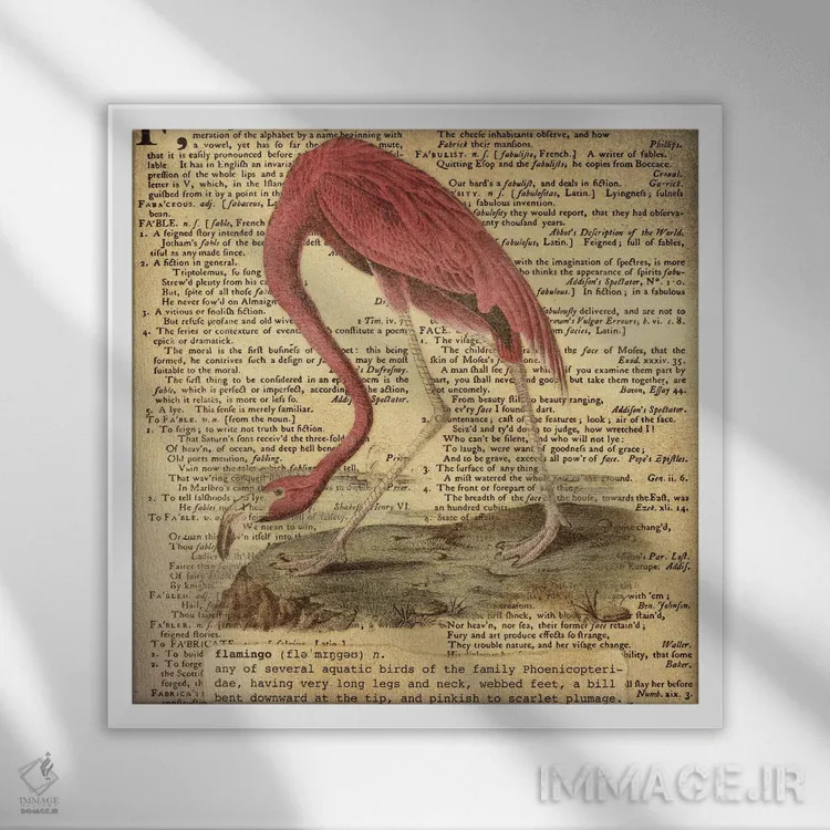 تابلو F (حرف الفبا) اثر فایو بای فایو کالکتیو - نمای قابدار سفید