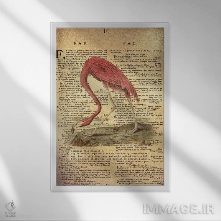 تابلو F (حرف الفبا) اثر فایو بای فایو کالکتیو - نمای قابدار سفید