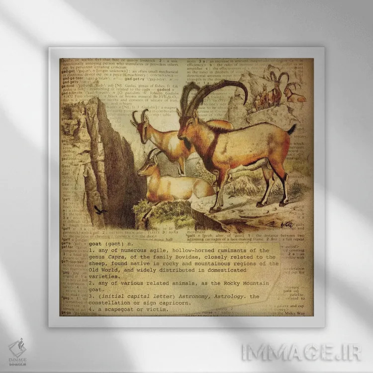 تابلو G (حرف الفبا) اثر فایو بای فایو کالکتیو - نمای قابدار سفید