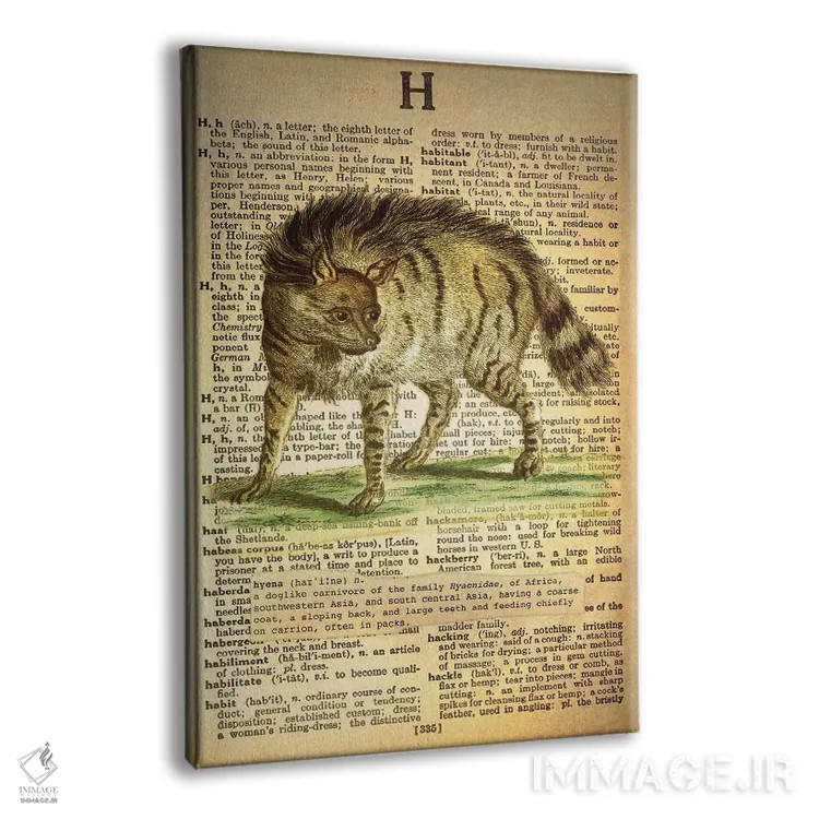 تابلو H (حرف الفبا) اثر فایو بای فایو کالکتیو - نمای پرسپکتیو محصول