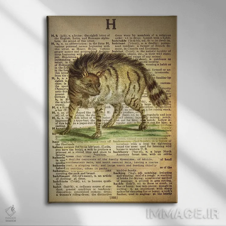 تابلو H (حرف الفبا) اثر فایو بای فایو کالکتیو - نمای روبهرو روی دیوار