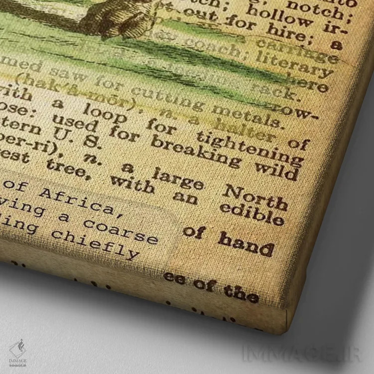 تابلو H (حرف الفبا) اثر فایو بای فایو کالکتیو - نمای نزدیک بافت بوم