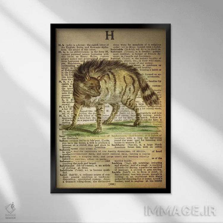 تابلو H (حرف الفبا) اثر فایو بای فایو کالکتیو - نمای قابدار مشکی