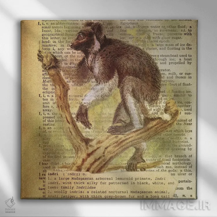 تابلو I (حرف الفبا) اثر فایو بای فایو کالکتیو - نمای روبهرو روی دیوار