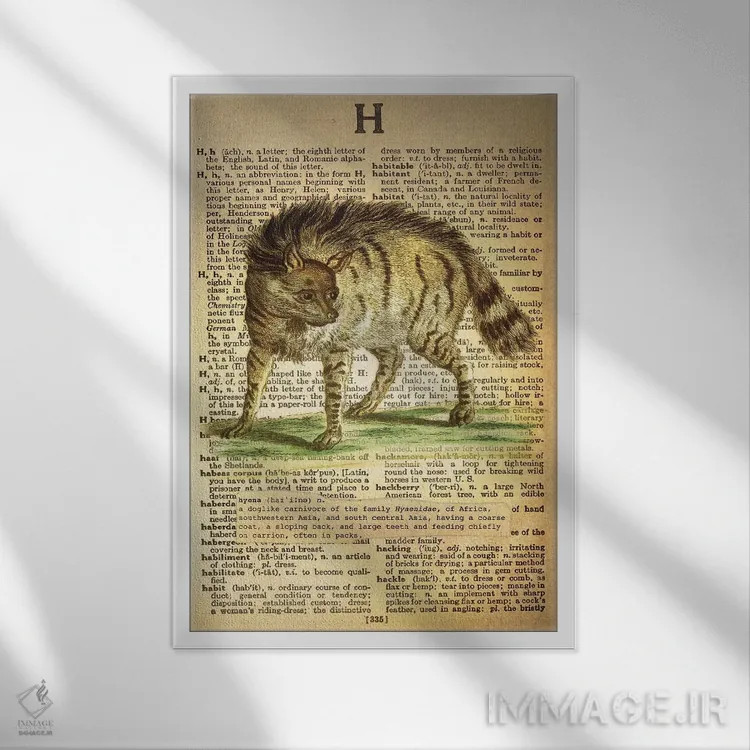 تابلو H (حرف الفبا) اثر فایو بای فایو کالکتیو - نمای قابدار سفید