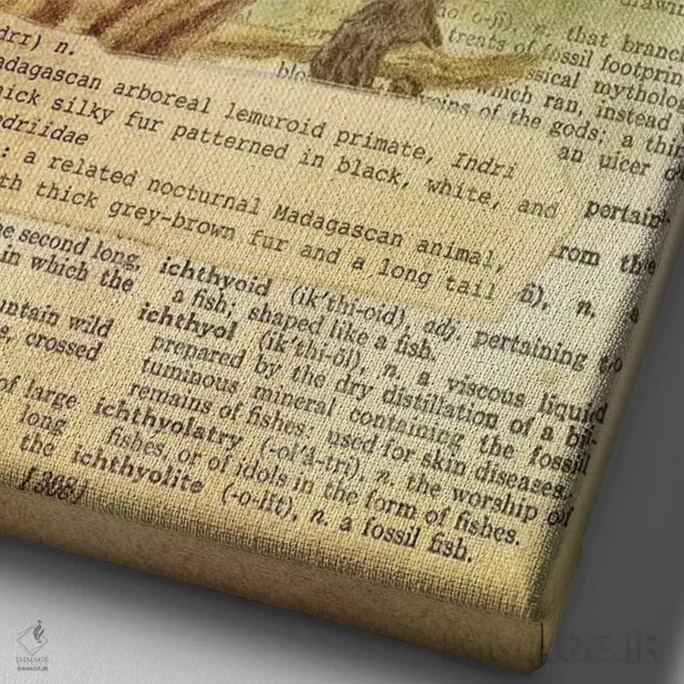 تابلو I (حرف الفبا) اثر فایو بای فایو کالکتیو - نمای نزدیک بافت بوم