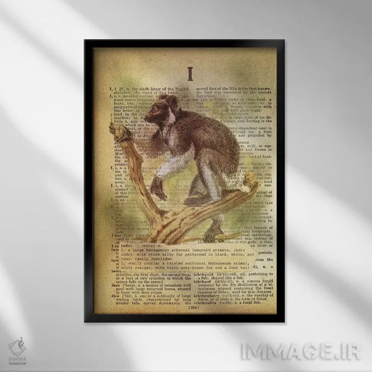 تابلو I (حرف الفبا) اثر فایو بای فایو کالکتیو - نمای قابدار مشکی