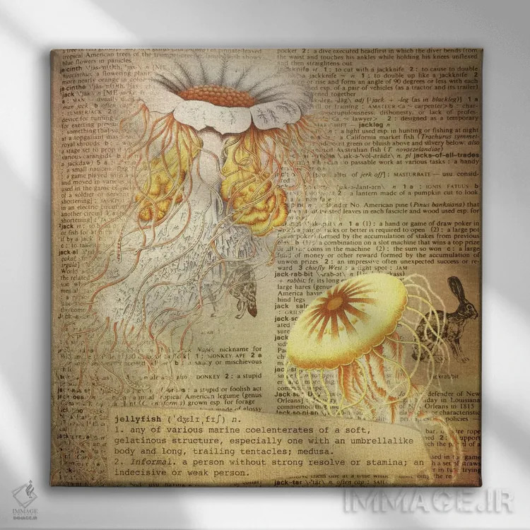 تابلو J (حرف الفبا) اثر فایو بای فایو کالکتیو - نمای روبهرو روی دیوار