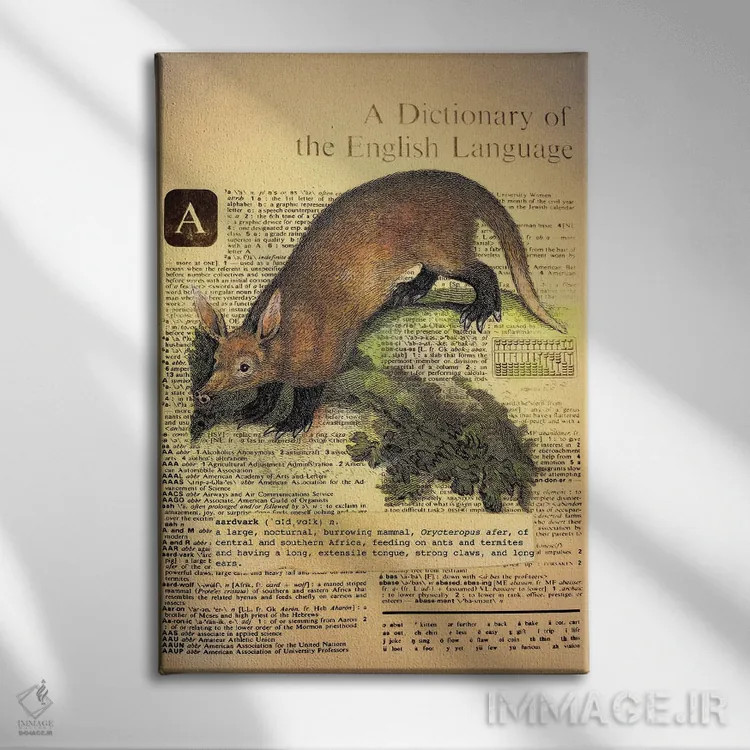 تابلو A (حرف الفبا) اثر فایو بای فایو کالکتیو - نمای روبهرو روی دیوار