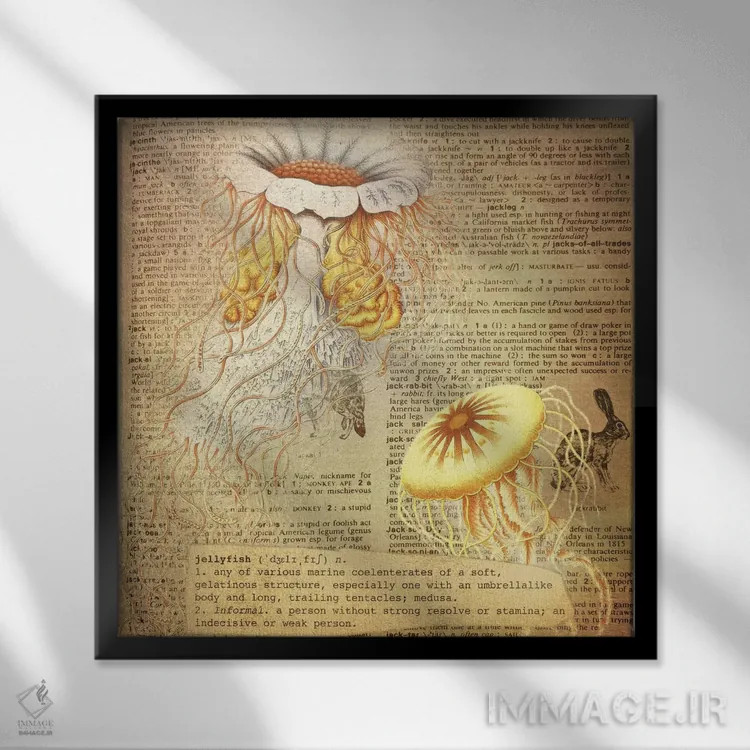 تابلو J (حرف الفبا) اثر فایو بای فایو کالکتیو - نمای قابدار مشکی