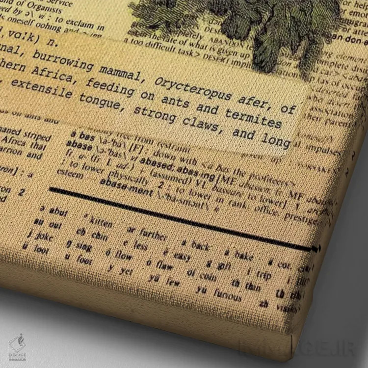 تابلو A (حرف الفبا) اثر فایو بای فایو کالکتیو - نمای نزدیک بافت بوم