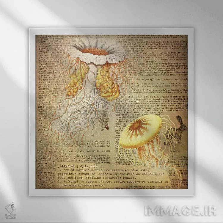 تابلو J (حرف الفبا) اثر فایو بای فایو کالکتیو - نمای قابدار سفید