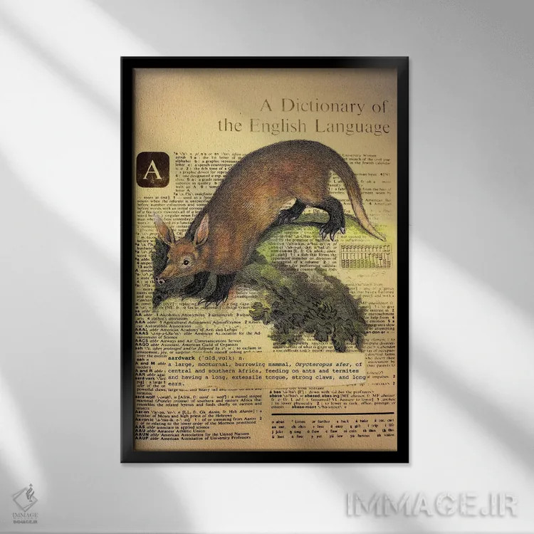 تابلو A (حرف الفبا) اثر فایو بای فایو کالکتیو - نمای قابدار مشکی