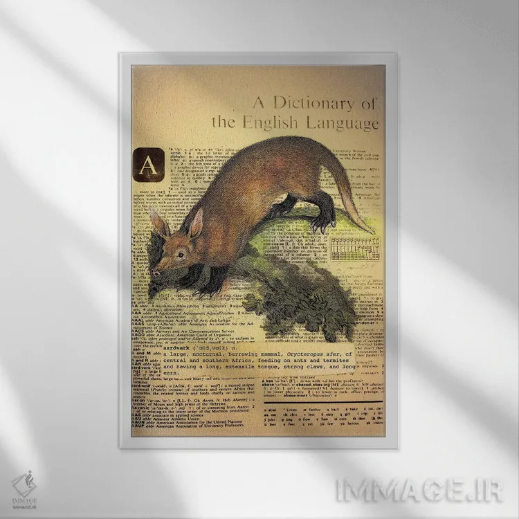 تابلو A (حرف الفبا) اثر فایو بای فایو کالکتیو - نمای قابدار سفید