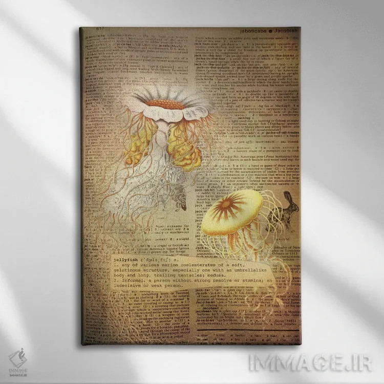 تابلو J (حرف الفبا) اثر فایو بای فایو کالکتیو - نمای روبهرو روی دیوار