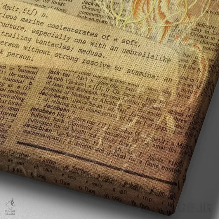 تابلو J (حرف الفبا) اثر فایو بای فایو کالکتیو - نمای نزدیک بافت بوم