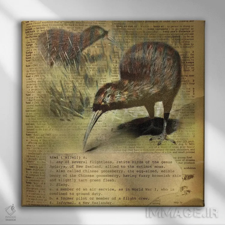 تابلو K (حرف الفبا) اثر فایو بای فایو کالکتیو - نمای روبهرو روی دیوار