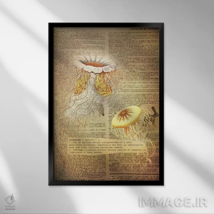 تابلو J (حرف الفبا) اثر فایو بای فایو کالکتیو - نمای قابدار مشکی