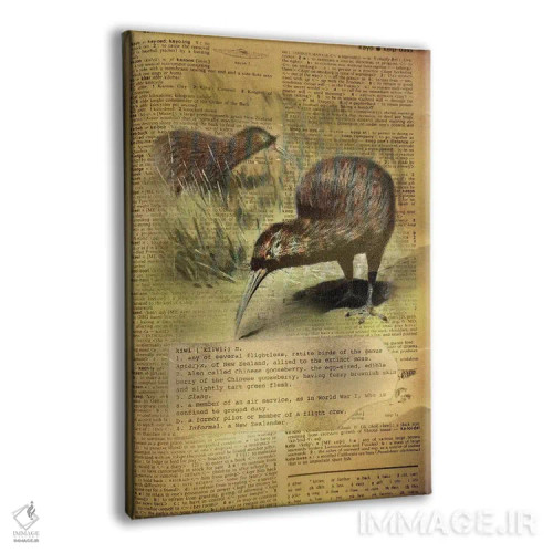 تابلو K (حرف الفبا) اثر فایو بای فایو کالکتیو - نمای پرسپکتیو محصول