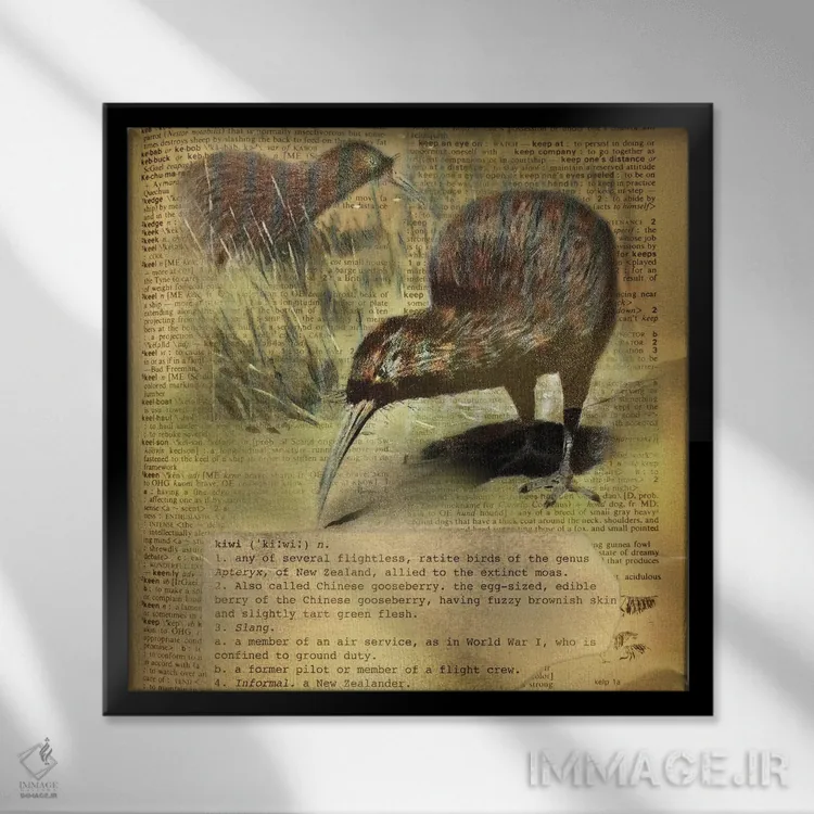 تابلو K (حرف الفبا) اثر فایو بای فایو کالکتیو - نمای قابدار مشکی