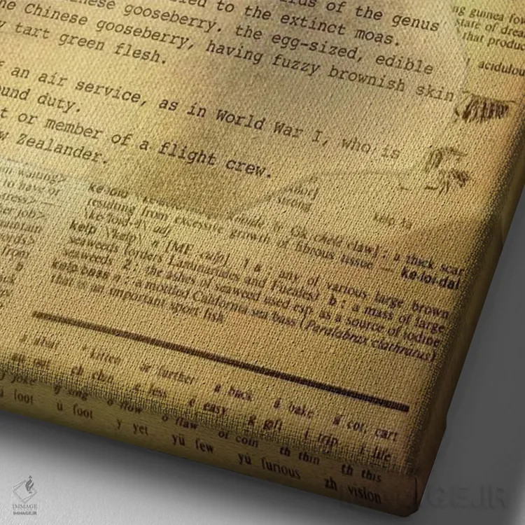 تابلو K (حرف الفبا) اثر فایو بای فایو کالکتیو - نمای نزدیک بافت بوم