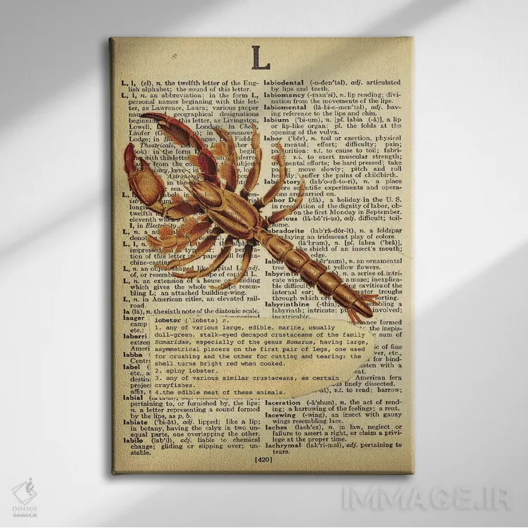 تابلو L (حرف الفبا) اثر فایو بای فایو کالکتیو - نمای روبهرو روی دیوار