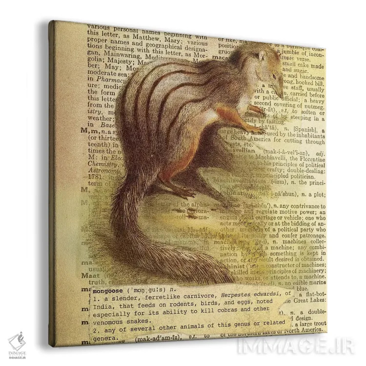 تابلو M (حرف الفبا) اثر فایو بای فایو کالکتیو - نمای پرسپکتیو محصول