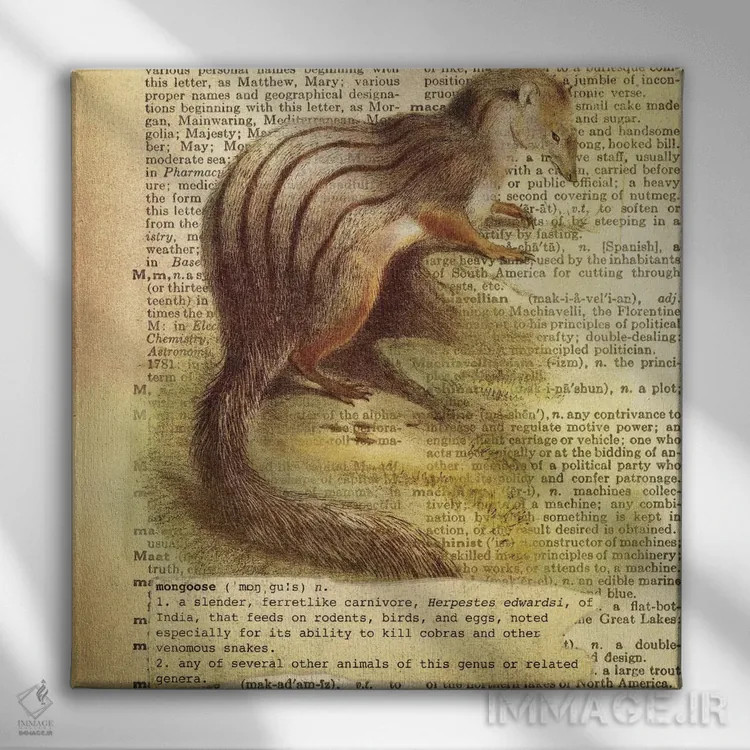 تابلو M (حرف الفبا) اثر فایو بای فایو کالکتیو - نمای روبهرو روی دیوار