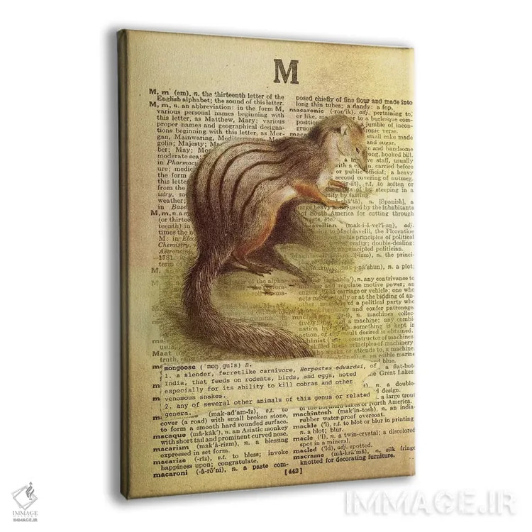 تابلو M (حرف الفبا) اثر فایو بای فایو کالکتیو - نمای پرسپکتیو محصول